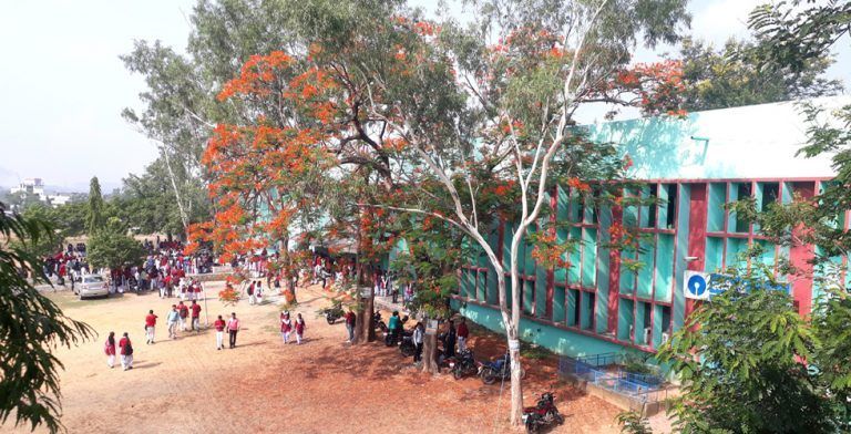 B. S. K. College, Maithon