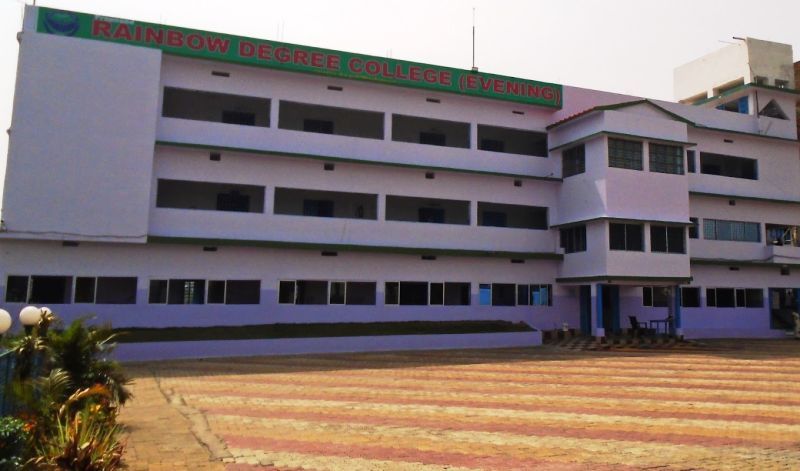 Rainbow Degree College (Evening) Chira Chas,Bokaro