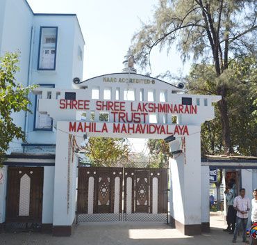 S.S.L.N.T. Mahila College, Dhanbad