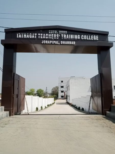 Tathagat Teachers’ Training College, Dhanbad