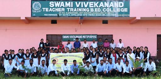 Swami Vivikanand Teacher Training B.Ed. College, Bokaro