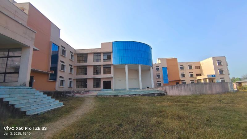 Degree College, Gomia