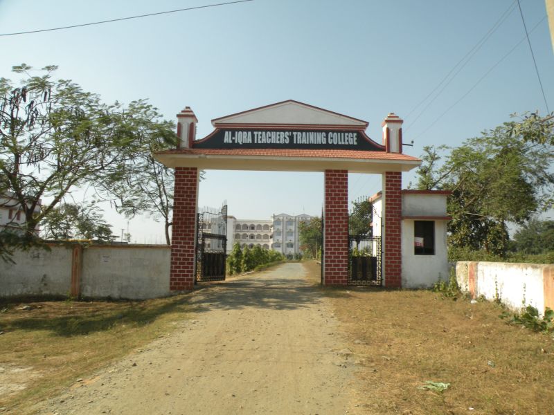 Al-Iqra Teachers’ Training College, Dhanbad