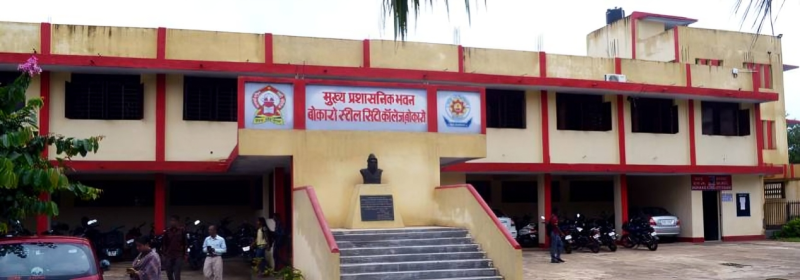 Constituent Colleges
