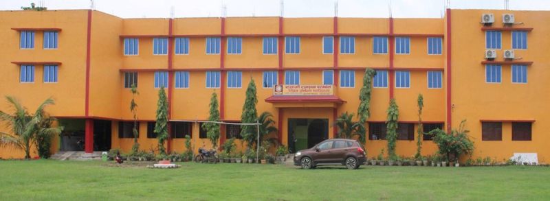 Swami Ram Krishna Paramhans TT College