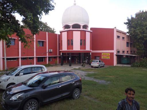 Gurunanak College, Dhanbad