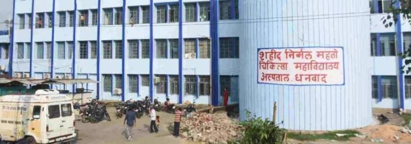 Constituent Colleges