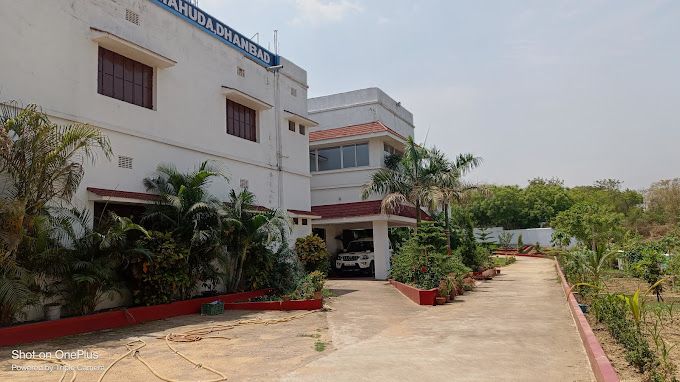 Ravi Mahto Memorial Teacher Training College, Dhanbad