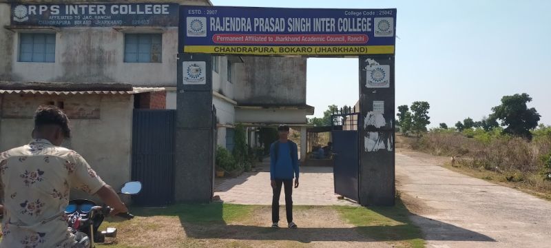 RPS COLLEGE, CHANDRAPURA, BOKARO