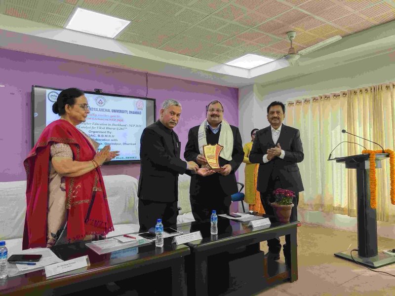 University regularly Conducts Seminars, Workshops,Guest lectures etc. to promote Academic Excellence