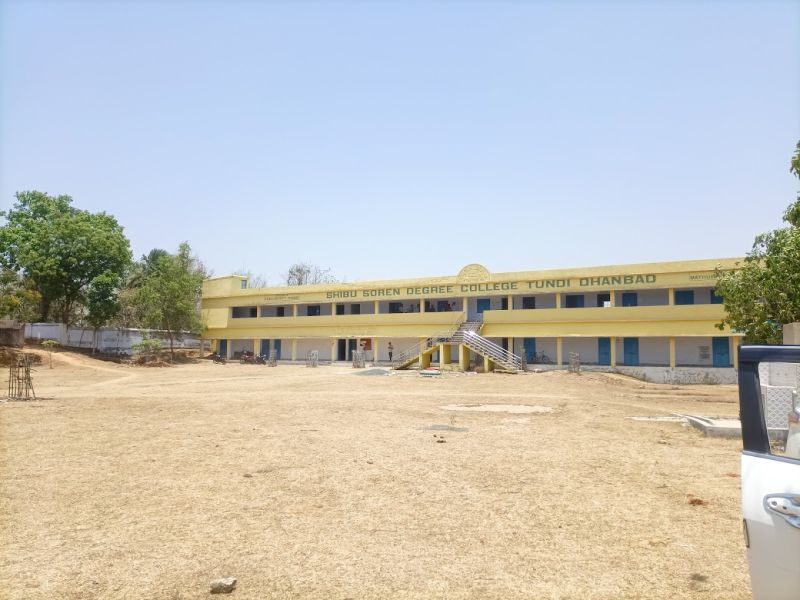 SHIBU SOREN DEGREE COLLEGE, DUBRAJPUR TUNDI, DHANBAD