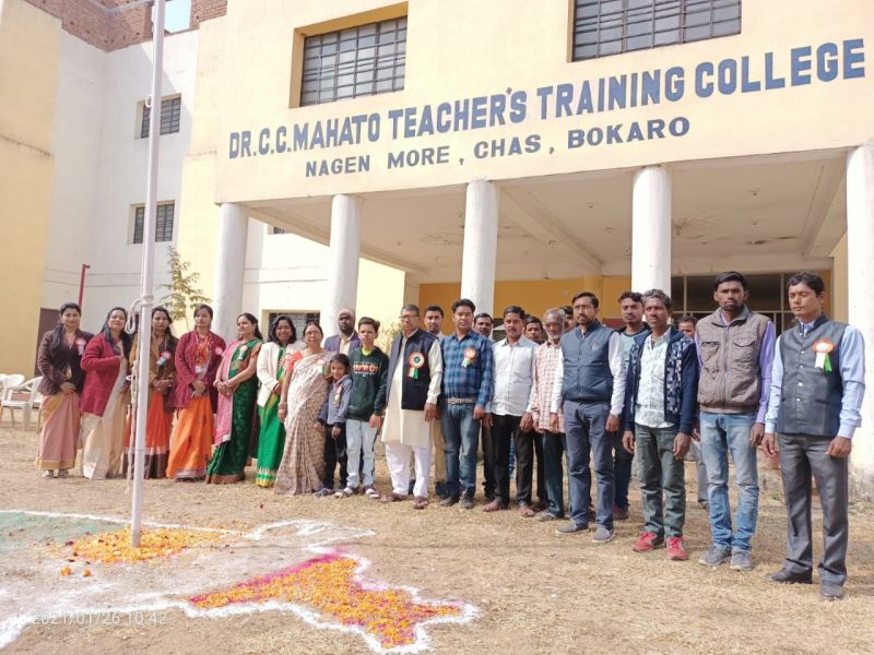 Dr. C. C. Mahato Teacher’s Training College, Bokaro