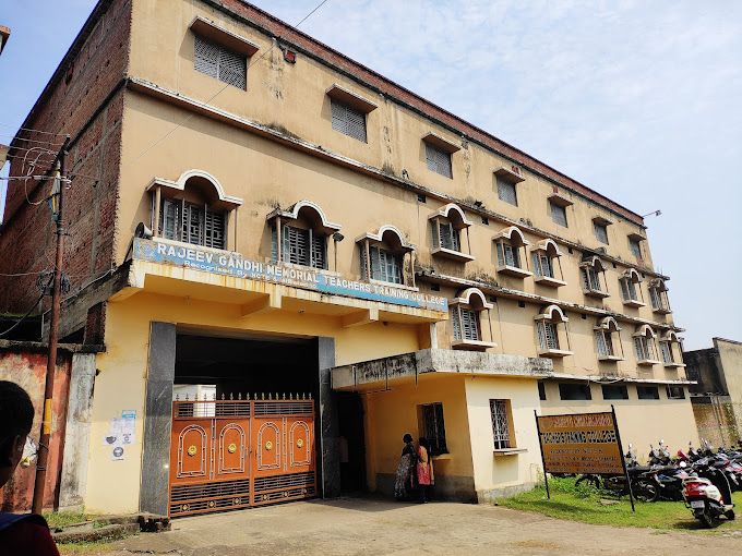 Rajeev Gandhi Memorial Teachers Training College, Dhanbad