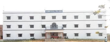 Kumar B.Ed. College, Dhanbad