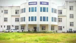Dhanbad School of Nursing