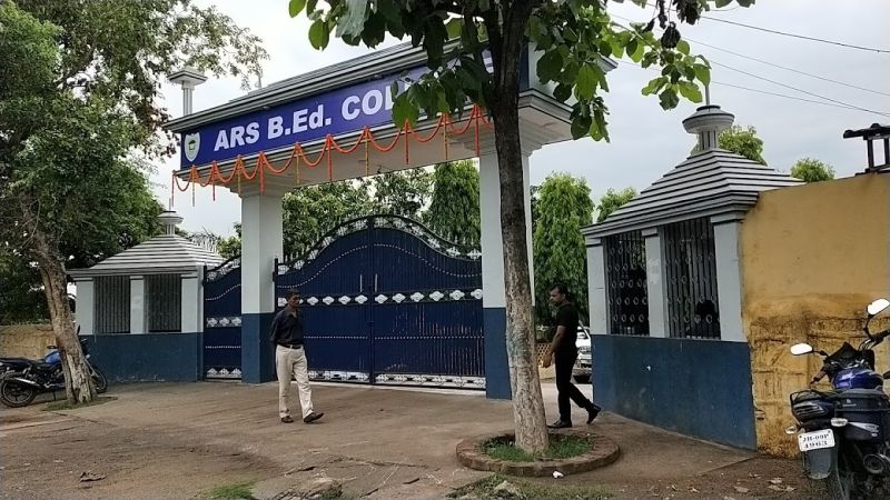 A.R.S. B.Ed. College Bokaro