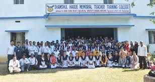 Shamshul Haque Memorial Teacher Training College, Dhanbad