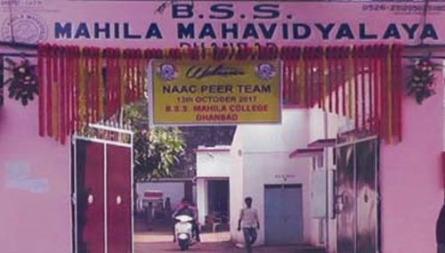 BSS MAHILA COLLEGE, DHANBAD