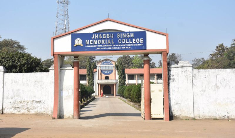 JHABU SINGH MEMORIAL COLLEGE, PHUSRO, BERMO, BOKARO